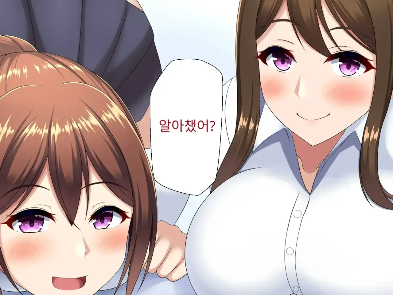 Yuujuufudan~ Erabenakatta Kekka Ryouhou Netorareru Hanashi~Yuujuufudan~ Erabenakatta Kekka Ryouhou Netorareru Hanashi~